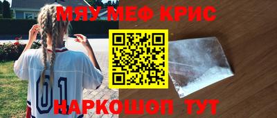 МДМА Можга