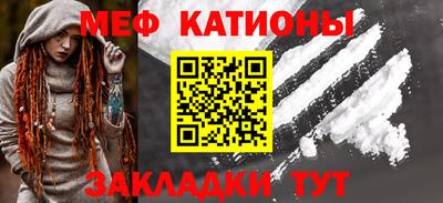 хмурый Моздок