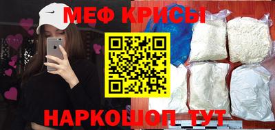 хмурый Моздок