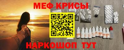 хмурый Моздок