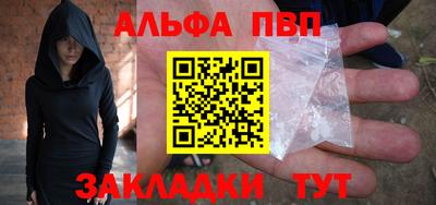 хмурый Моздок