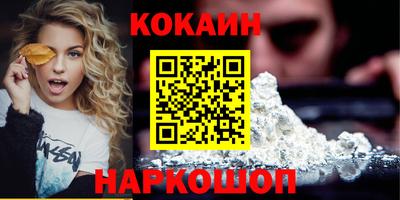 МДМА Можга