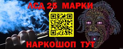 метамфетамин Можайск