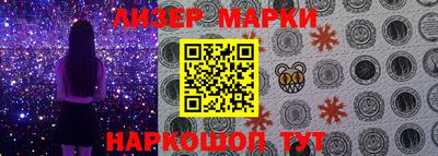 хмурый Моздок