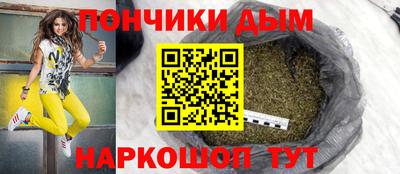хмурый Моздок