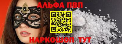МДМА Можга