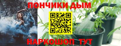 хмурый Моздок