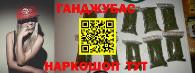 МДМА Можга