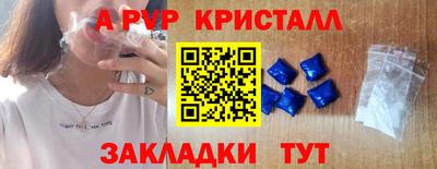 хмурый Моздок