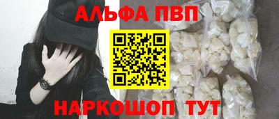 МДМА Можга