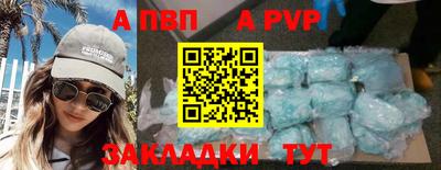 МДМА Можга