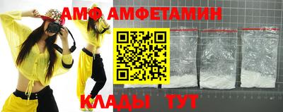 хмурый Моздок