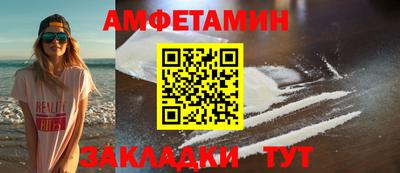 хмурый Моздок