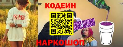 МДМА Можга
