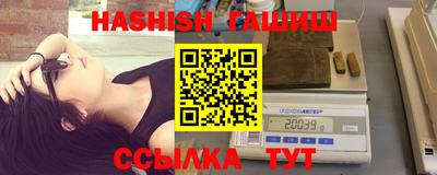 МДМА Можга