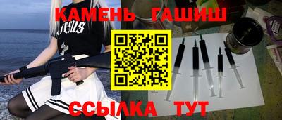МДМА Можга