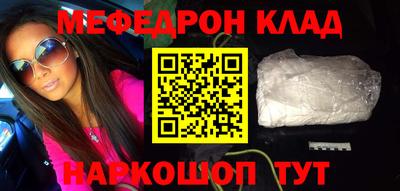 apvp Нарткала
