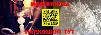 хмурый Моздок