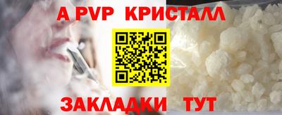 МДМА Можга