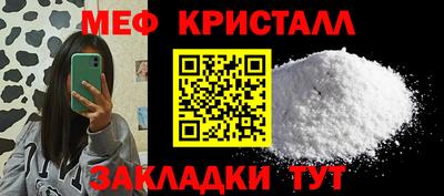 хмурый Моздок