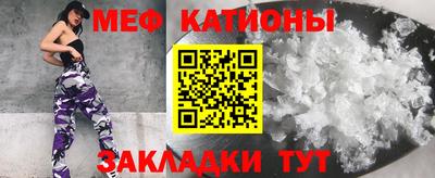 МДМА Можга